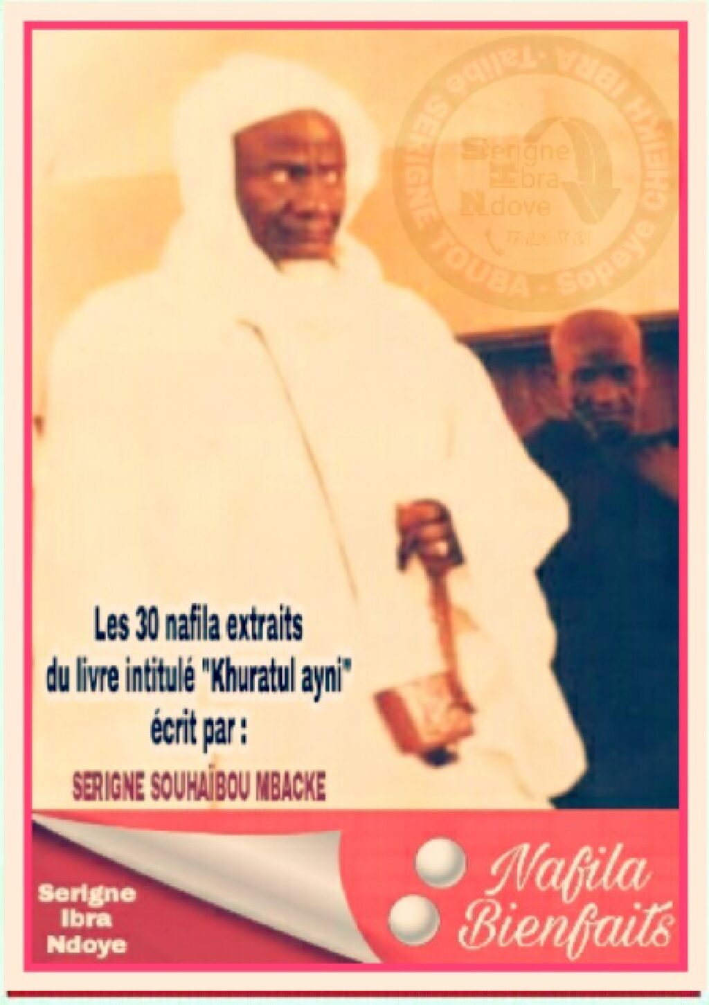 Nafila-du-mois-de-Ramadan.